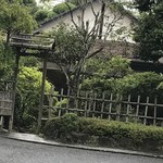 吉庭 - お店の外観