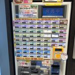 栄パーキングエリア（下り）フードコート - 