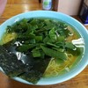 ラーメン大将 錦町店