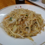 中華天一景 - チャーメン