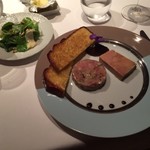 メゾン ポール・ボキューズ - 