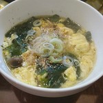 肉料理 大森 - わかたまスープ