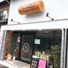 つるやパン まるい食パン専門店