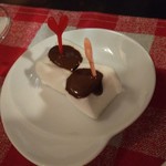 ビストロ デ トロワ - 