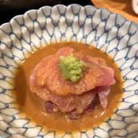 帰燕 - 