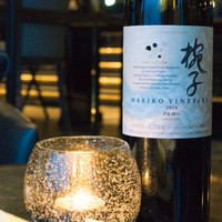 DINING & BAR TABLE 9 TOKYO - 