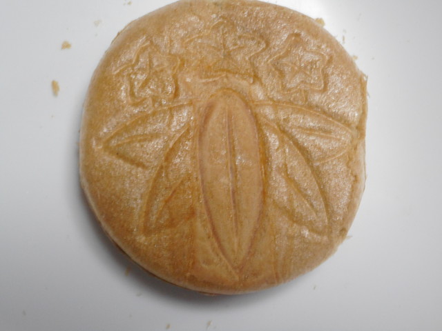 三笠屋 静御前店 栗橋 和菓子 食べログ