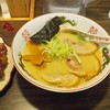 麵屋。濃 - 料理写真: