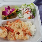 CAMARON SHRIMP WAGON - 