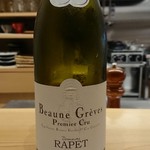 肉料理ふくなが - 