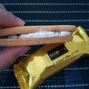 レスポワール 宮崎山形屋店
