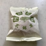 阿闍梨餅本舗 京菓子司 満月 - 阿闍梨餅