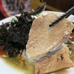 はまんど横須賀 - 