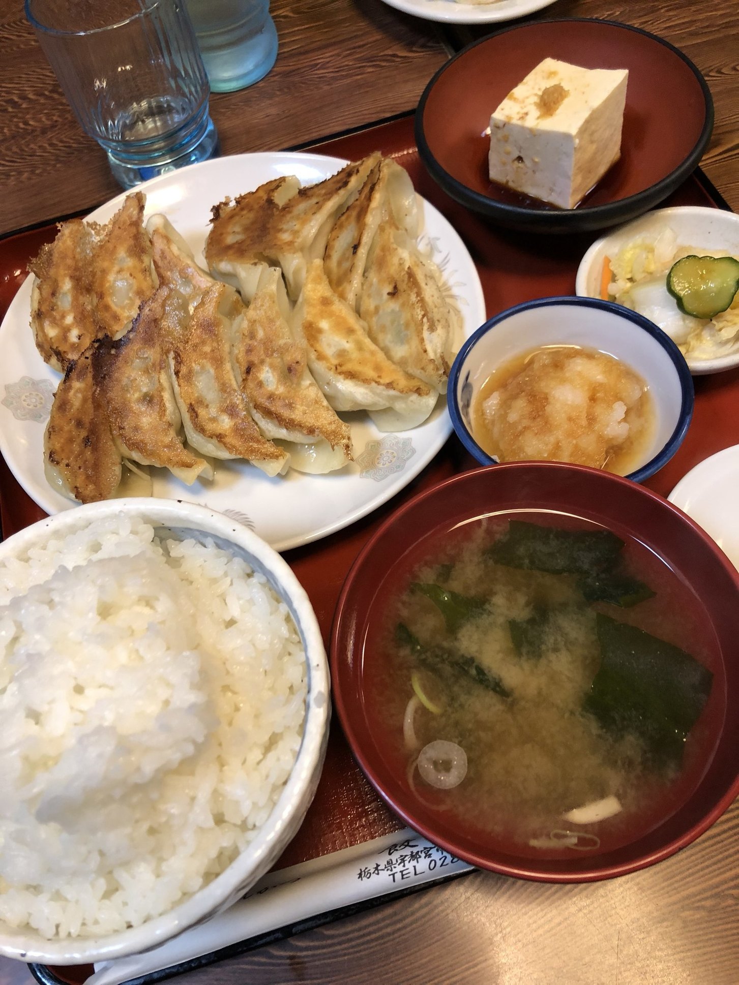 餃子会館 本店 name=