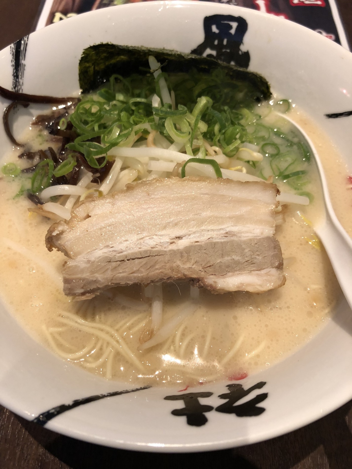 ら行 風神社中 宇都宮ベルモール店 name=