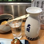 Sushi Masa - お酒を常温で！