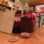 アイリッシュ温泉 - 