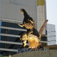 鮨 なんば 日比谷 - 