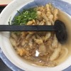 鳴門うどん 大在店