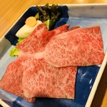 Kamitani - 牛焼きしゃぶ （タレorポン酢）