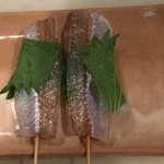 和風串揚げ 禅 - キスのシソ巻き