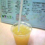 Furesshu jusu roshita - 美生柑生ジュース