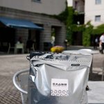 丸山珈琲 - 丸山珈琲　リゾナーレ店　丸山ブレンド