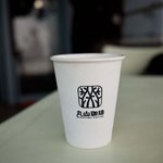 丸山珈琲 - 丸山珈琲　リゾナーレ店　アイスラテ