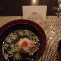 神戸牛511 - 