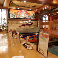 いけす鶴八 新栄店 - 
