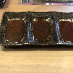 Yakiniku Ryouga - 