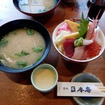 寿司 築地日本海 - 上ちらし　ランチ　茶碗蒸しと味噌汁付き