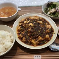 熱香森 - 