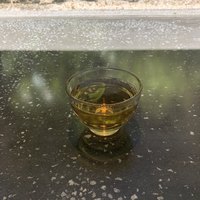 熱香森 - 