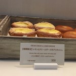 ザ マンダリン オリエンタル グルメショップ - レモンとクリームチーズのブリオッシュ 2017/04/18