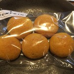 マツシタキッチン - 