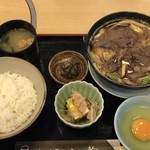 さんのみや 三つ輪 - 牛鍋定食￥９００