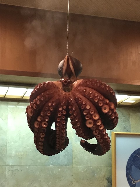 Kagurazaka Kikuzushi