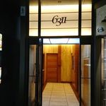 焼肉トラジ - 外観