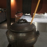 山形座 瀧波 - 蒸らします