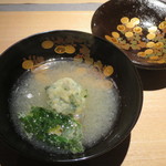 山形座 瀧波 - 水ぬるむ