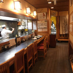 なか井 - 