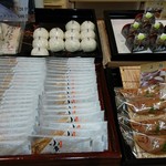 大徳屋長久 - 和菓子たち③