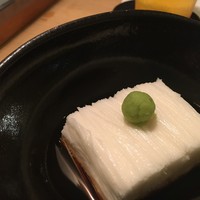 千本長芋