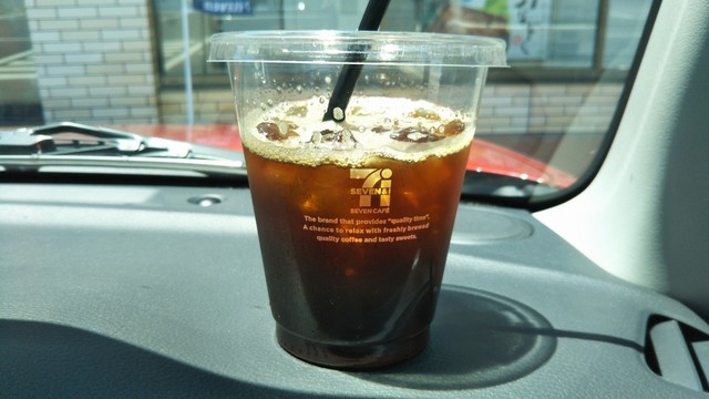 福島・南相馬の便利な拠点！セブンイレブン 原町日の出町店の全情報