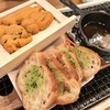 浜印水産 ハマ横丁店