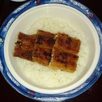 Unagi Dokoro Fuku - 