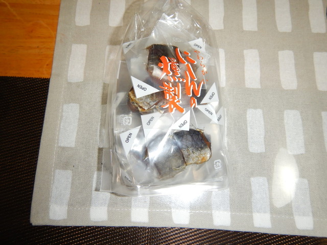 珍味生珍味 おが和 - 釧路（その他）の写真