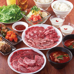 国産牛焼肉くいどん - お得なペアセット