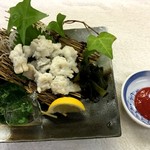雲仙 - 